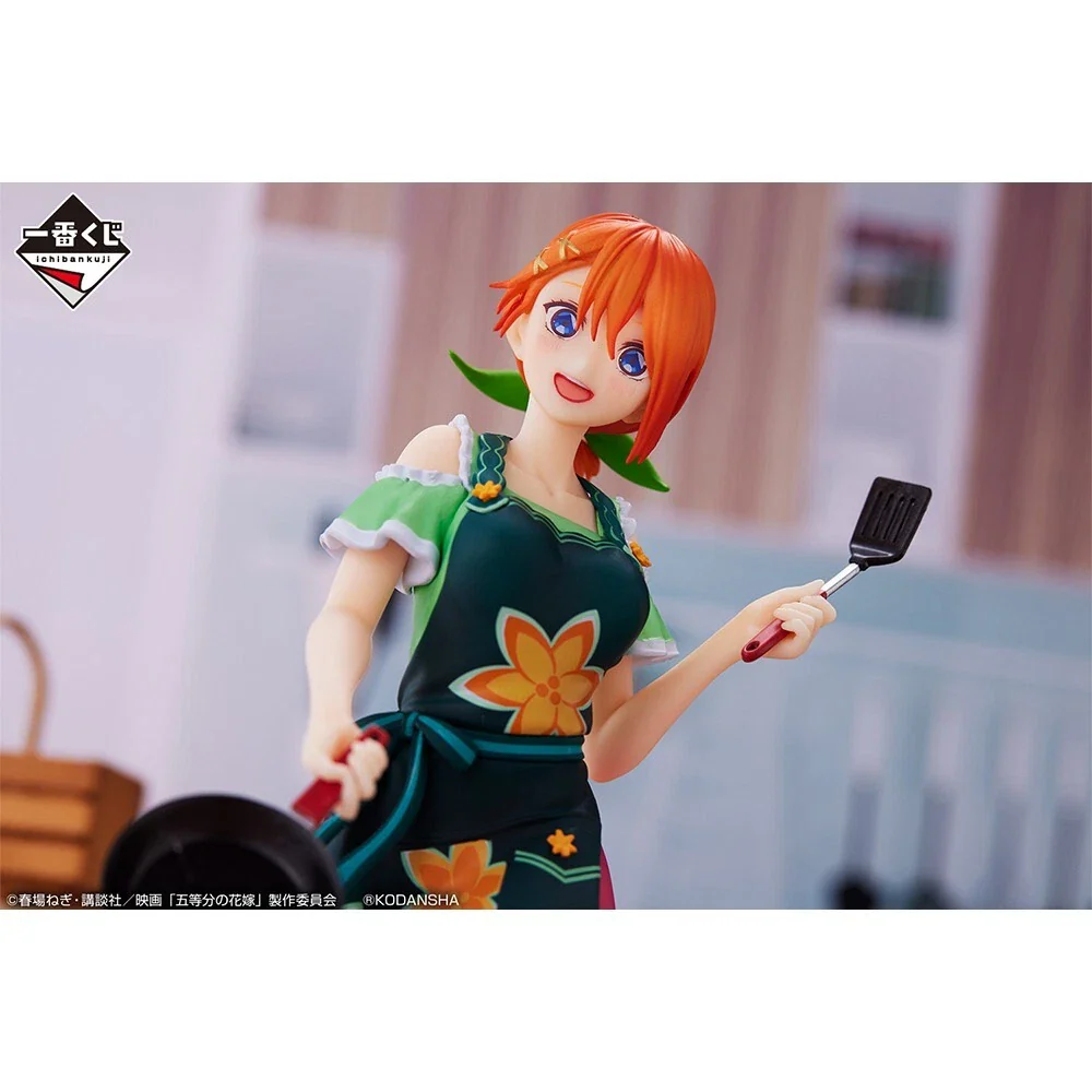 The Quintessential Quintuplets Ichiban Kuji D Prize Yotsuba Nakano Figure - Image 3