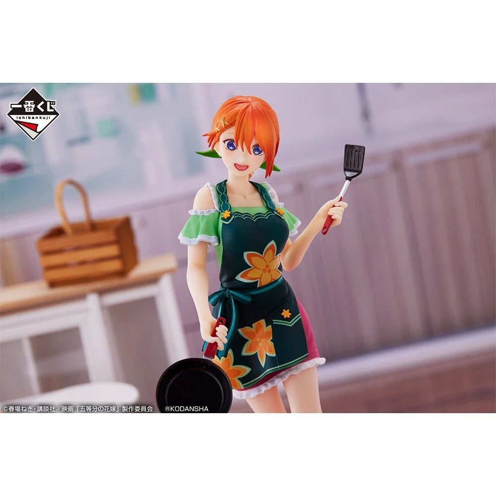 The Quintessential Quintuplets Ichiban Kuji D Prize Yotsuba Nakano Figure - Image 4
