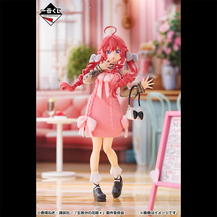 THE QUINTESSENTIAL QUINTUPLETS SHARING THE WARMTH - NAKANO ITSUKI - Image 2