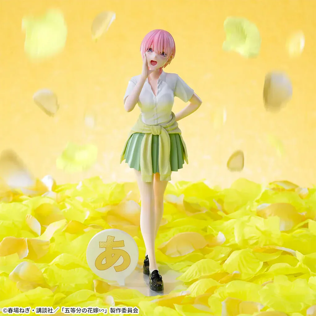 The Quintessential Quintuplets Specials Luminasta Ichika Nakano Figure