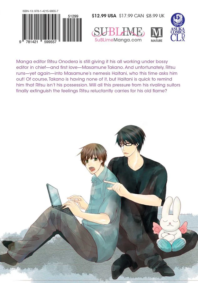 The World's Greatest First Love, Vol. 11 - Image 2