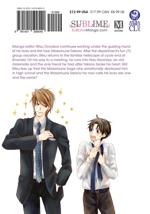The World's Greatest First Love, Vol. 12 - Image 2
