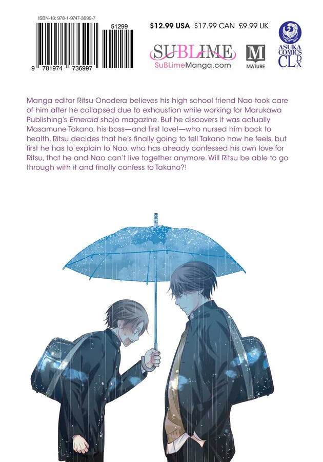 The World's Greatest First Love, Vol. 16 - Image 2