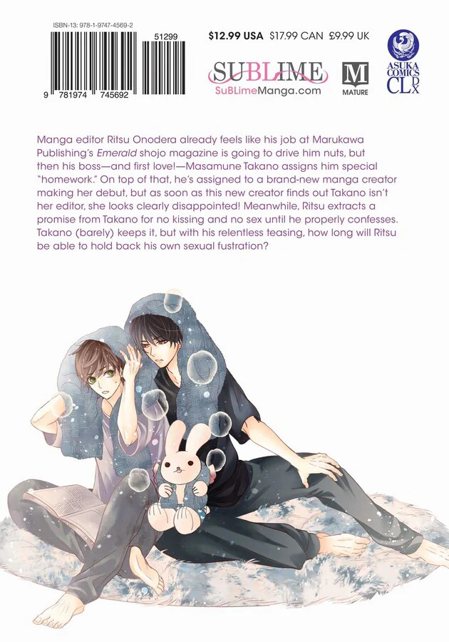 The World's Greatest First Love, Vol. 17 - Image 2