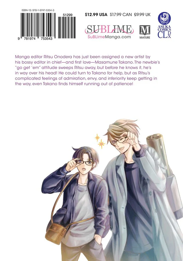 The World's Greatest First Love, Vol. 18 - Image 2