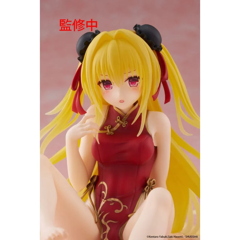 To Love Ru Darkness Figure of Golden Darkness (Chinese Dress Ver.) - Image 6