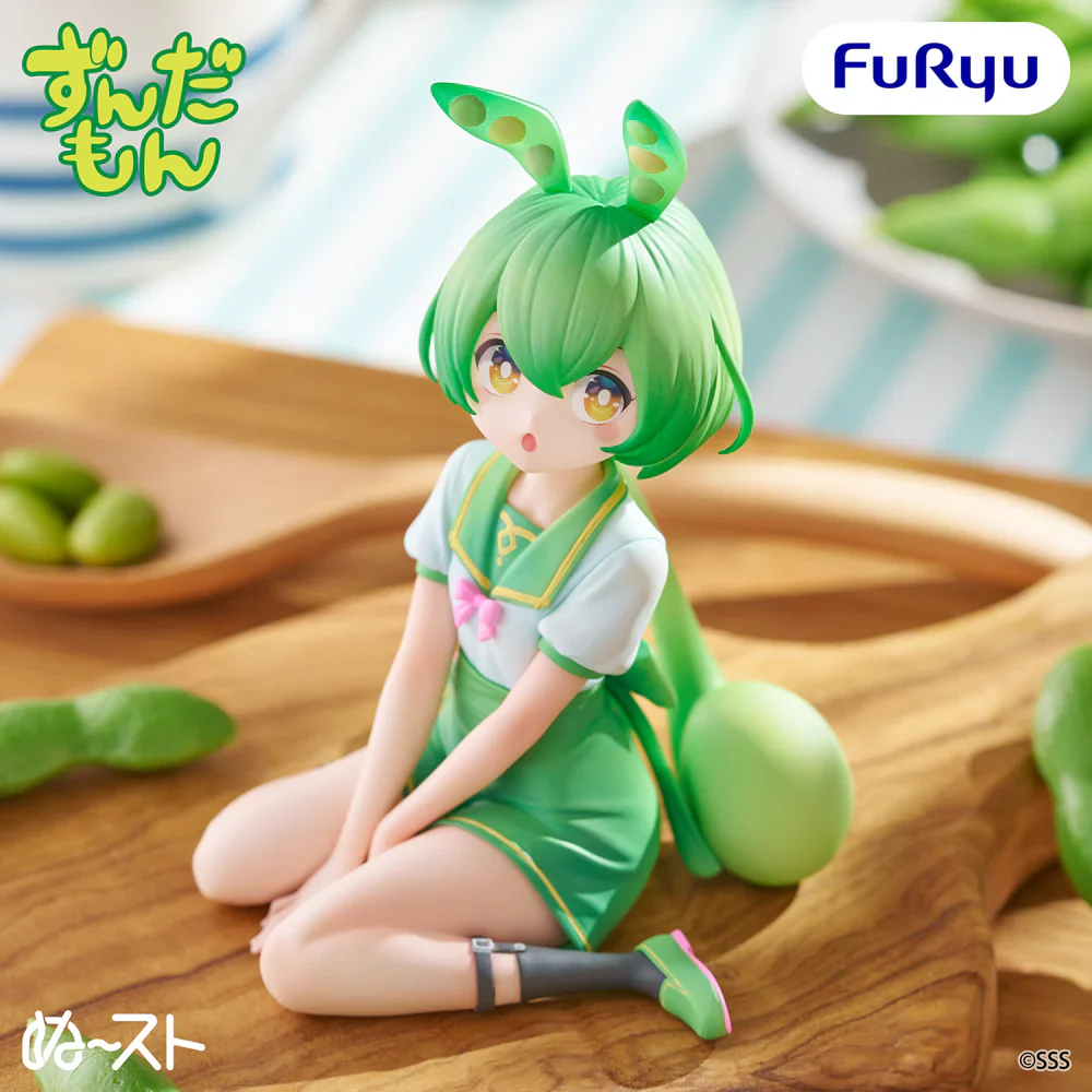 Tohoku Zunko Project Noodle Stopper Figure - Zundamon - Image 2