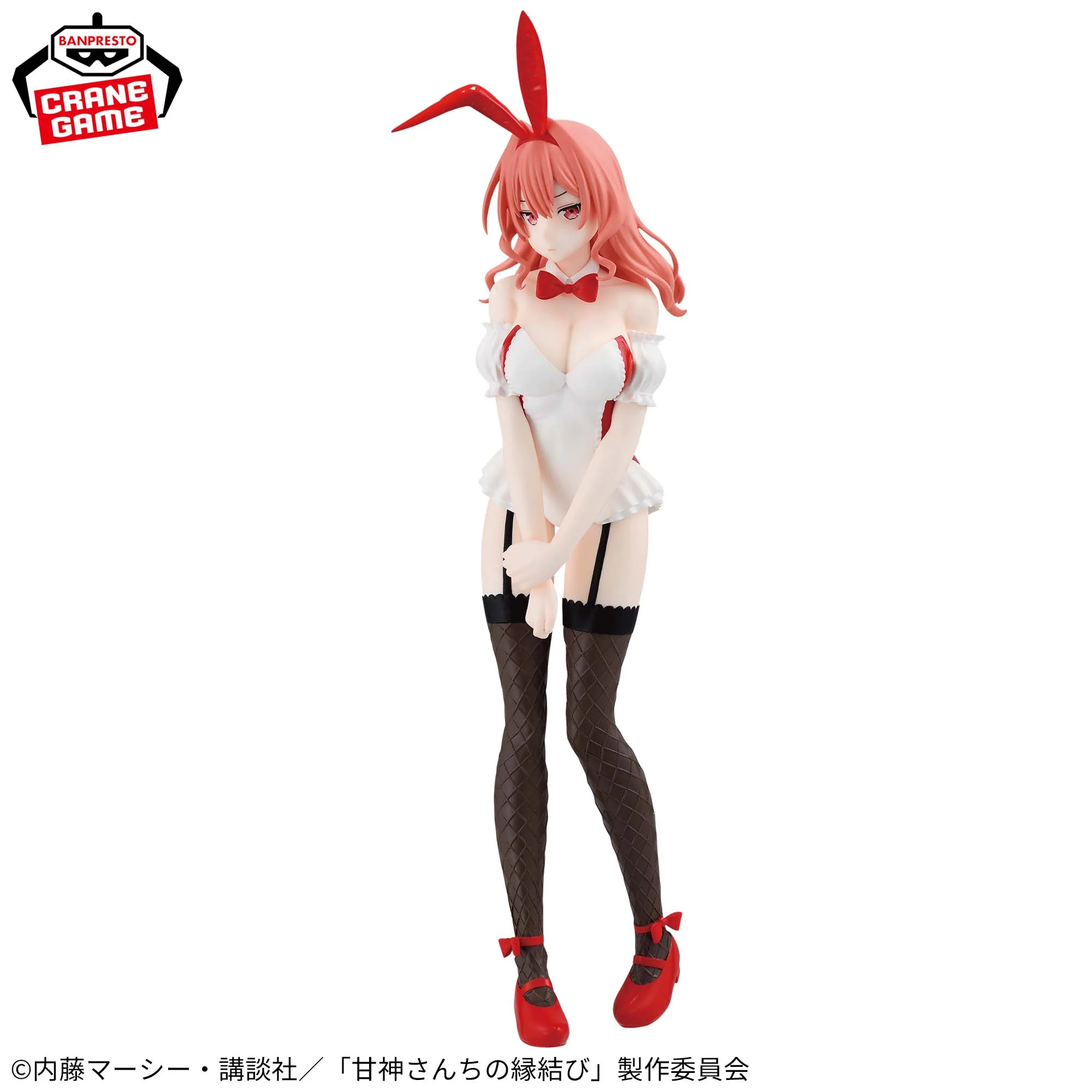 Tying the Knot with an Amagami Sister Yuna Amagami Bunny figure 22cm - Image 3
