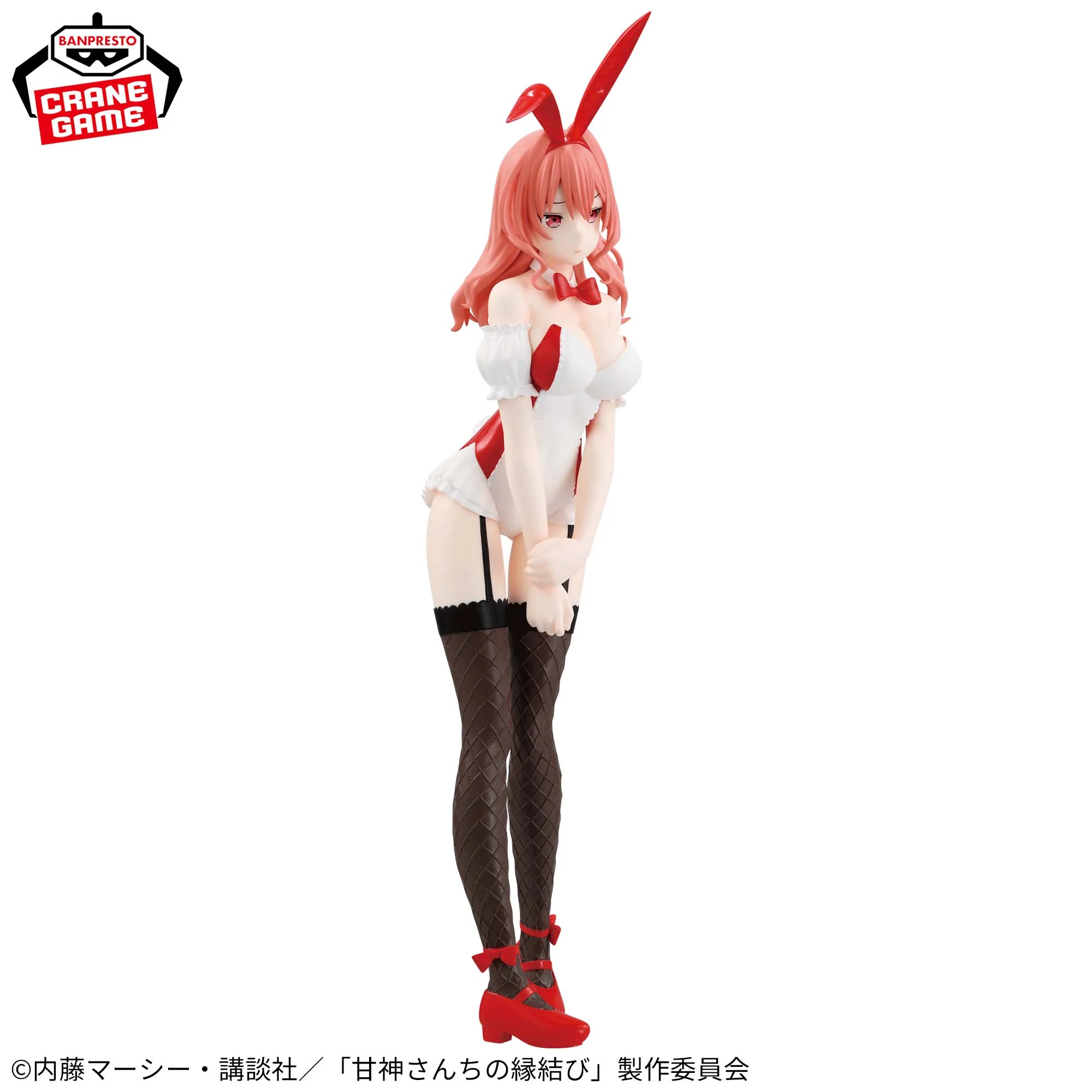 Tying the Knot with an Amagami Sister Yuna Amagami Bunny figure 22cm - Image 4