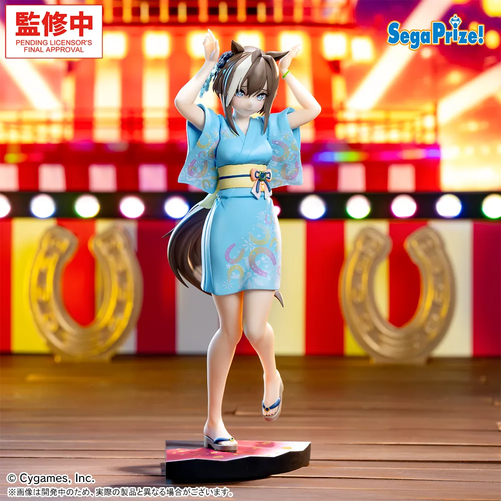 Uma Musume: Pretty Derby XStellar Cheval Grand (Tracen Ondo) Figure [Preorder] - Image 2