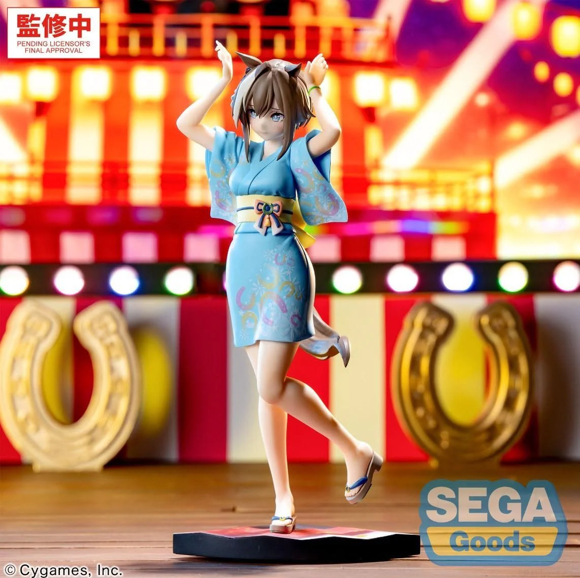 Uma Musume: Pretty Derby XStellar Cheval Grand (Tracen Ondo) Figure [Preorder] - Image 3