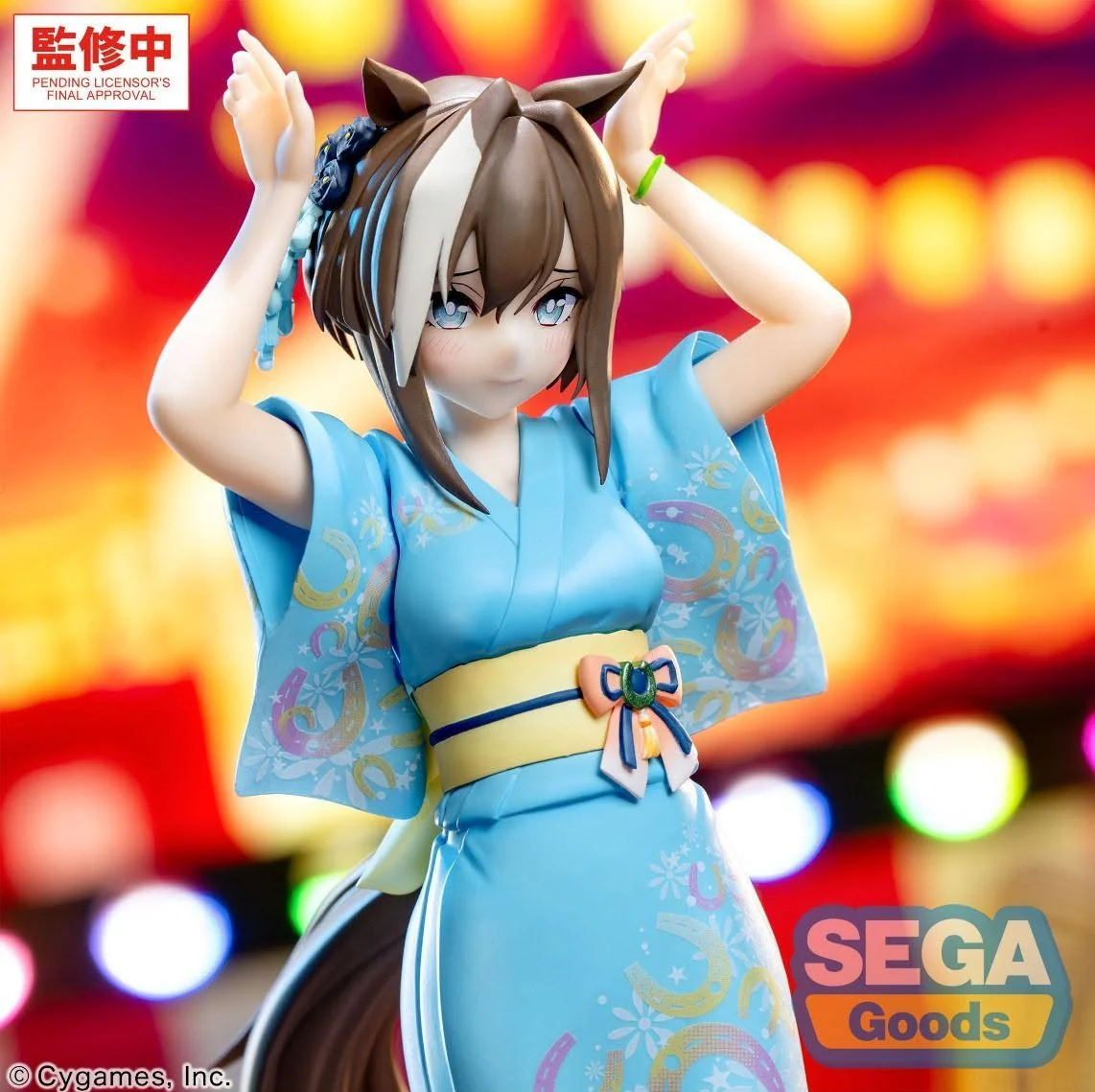 Uma Musume: Pretty Derby XStellar Cheval Grand (Tracen Ondo) Figure [Preorder] - Image 5