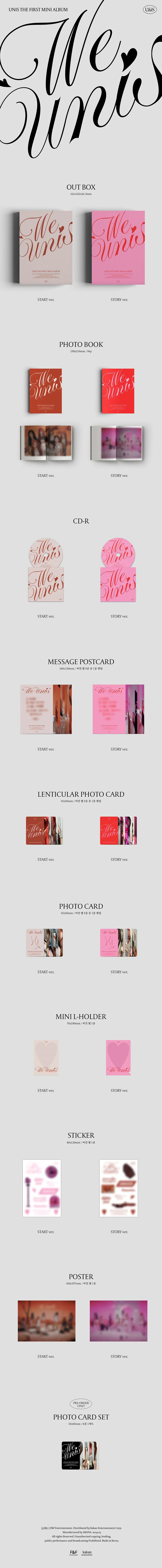 UNIS - THE 1ST MINI ALBUM [WE UNIS] - Image 2
