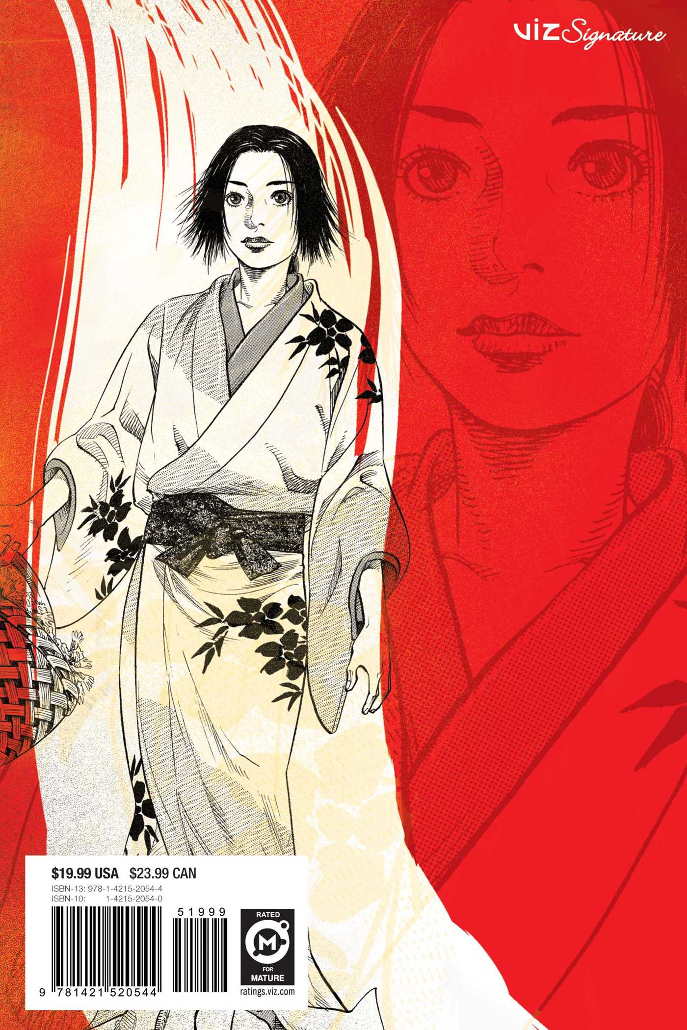 Vagabond (VIZBIG Edition), Vol. 1 - Image 2