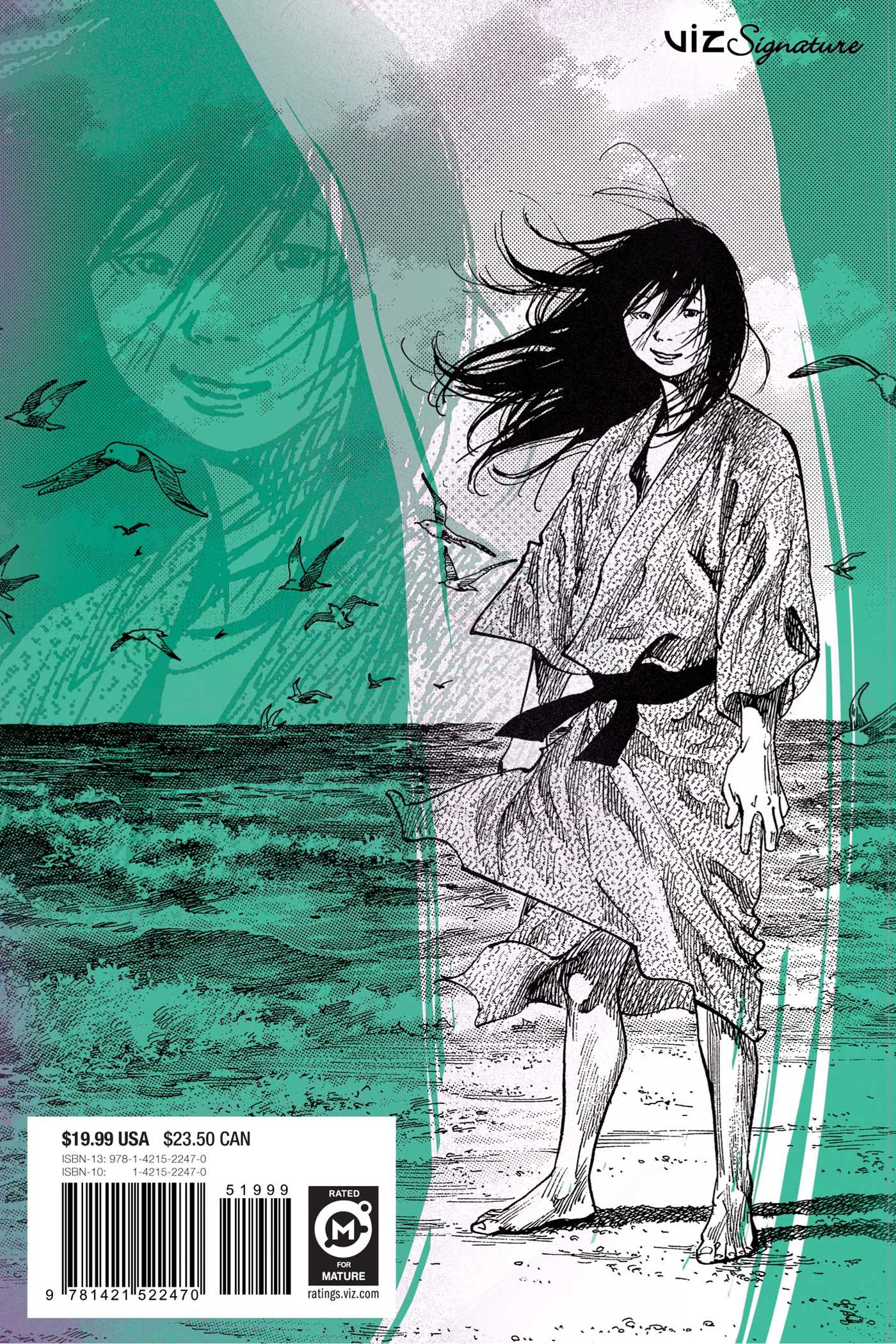 Vagabond (VIZBIG Edition), Vol. 5 - Image 2