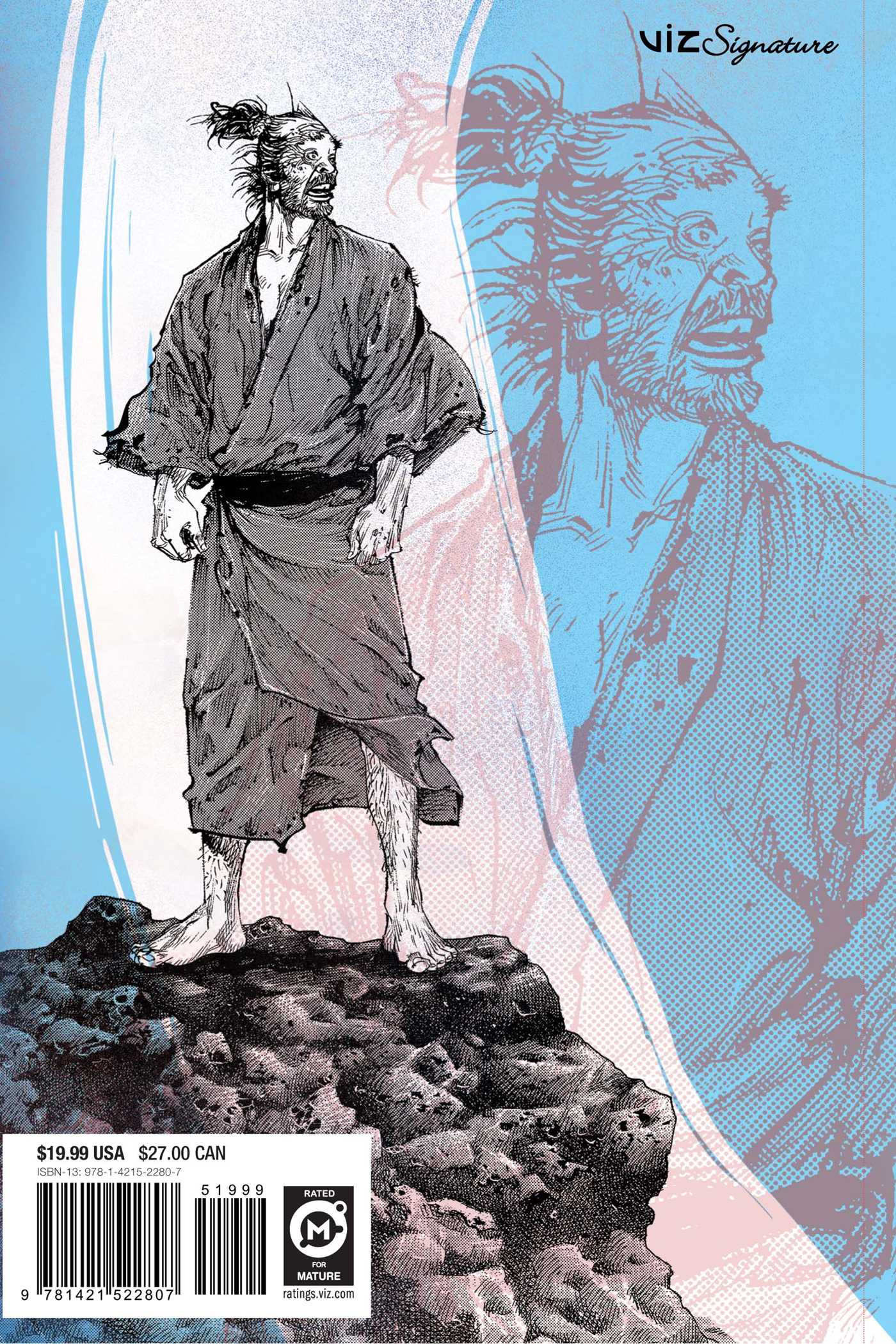 Vagabond (VIZBIG Edition), Vol. 6 - Image 2