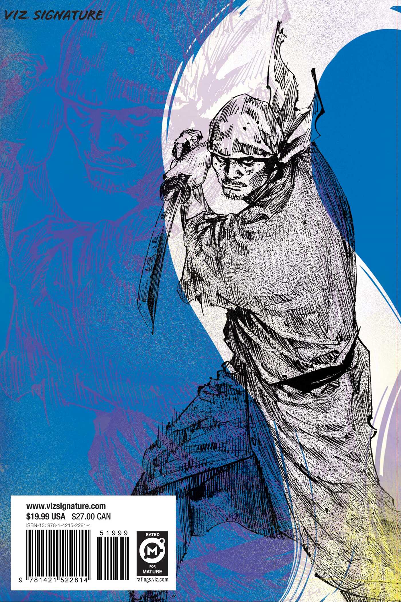 Vagabond (VIZBIG Edition), Vol. 7 - Image 2