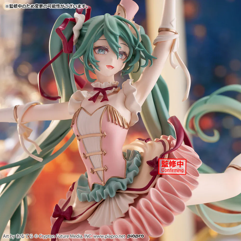 Vocaloid Banpresto Evolve Classical Tuning Hatsune Miku (The Nutcracker) Figure [Preorder] - Image 4