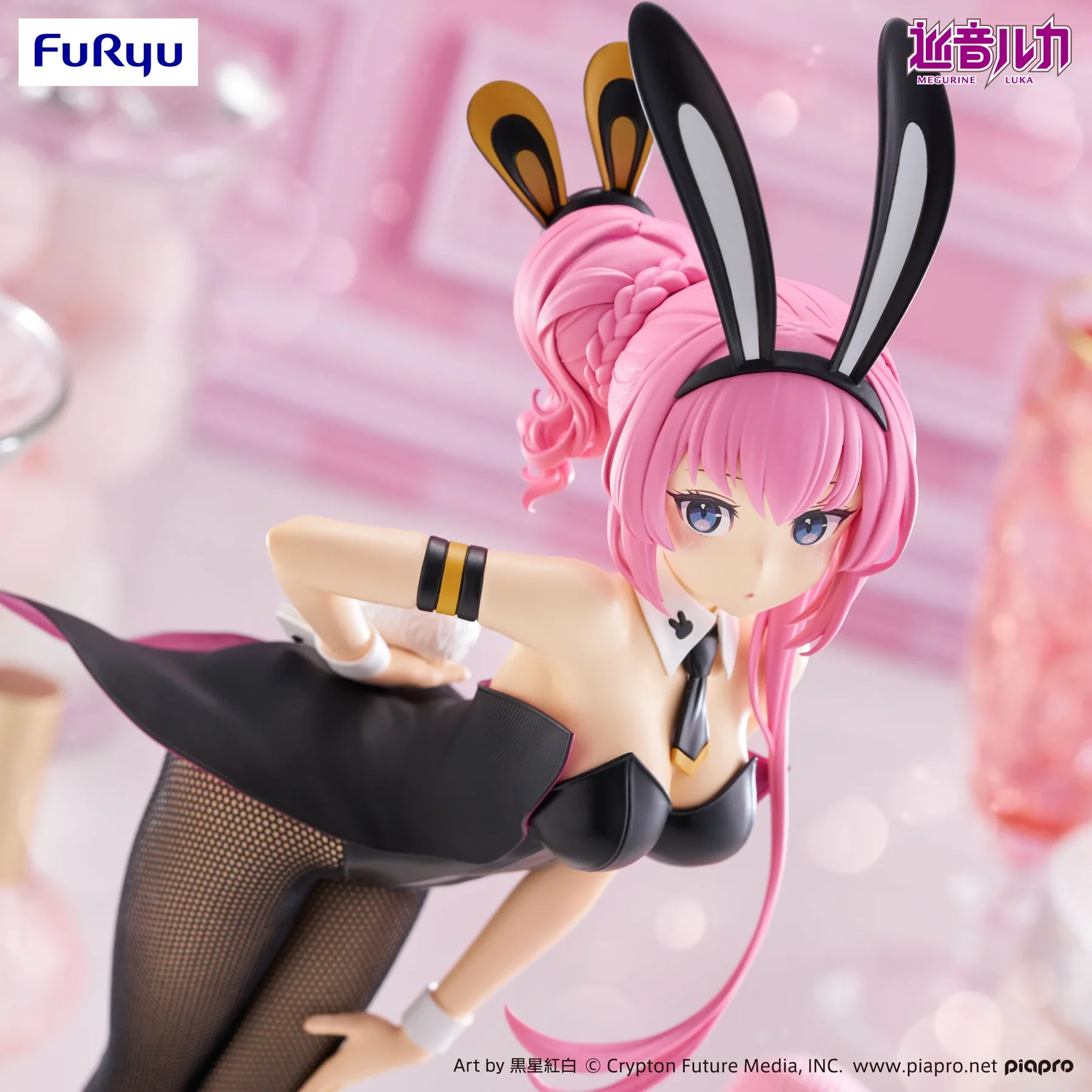 Vocaloid BiCute Bunnies Megurine Luka Figure - Image 3