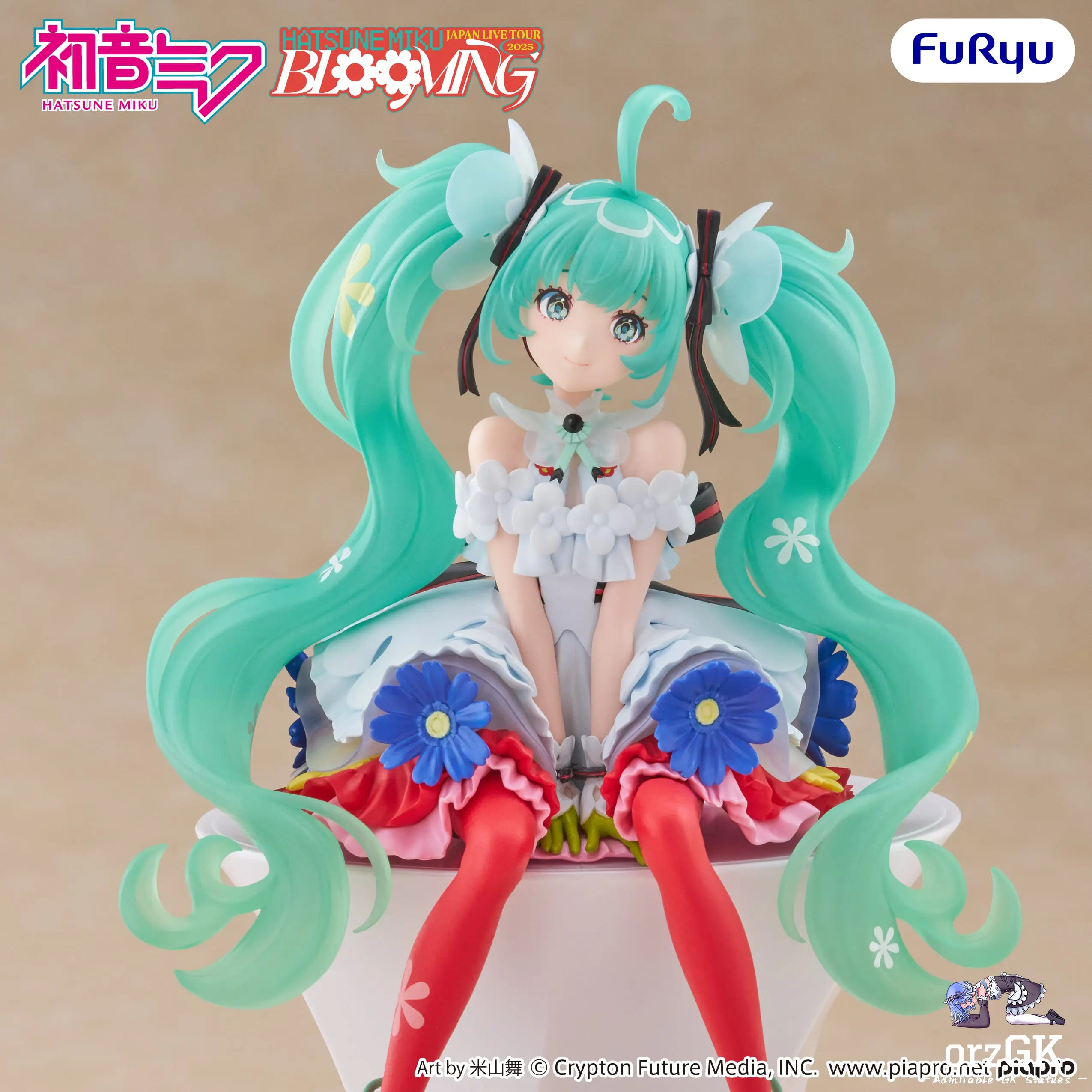 Vocaloid Hatsune Miku (Japan Live Tour 2025 Blooming) Noodle Stopper Figure - Image 4