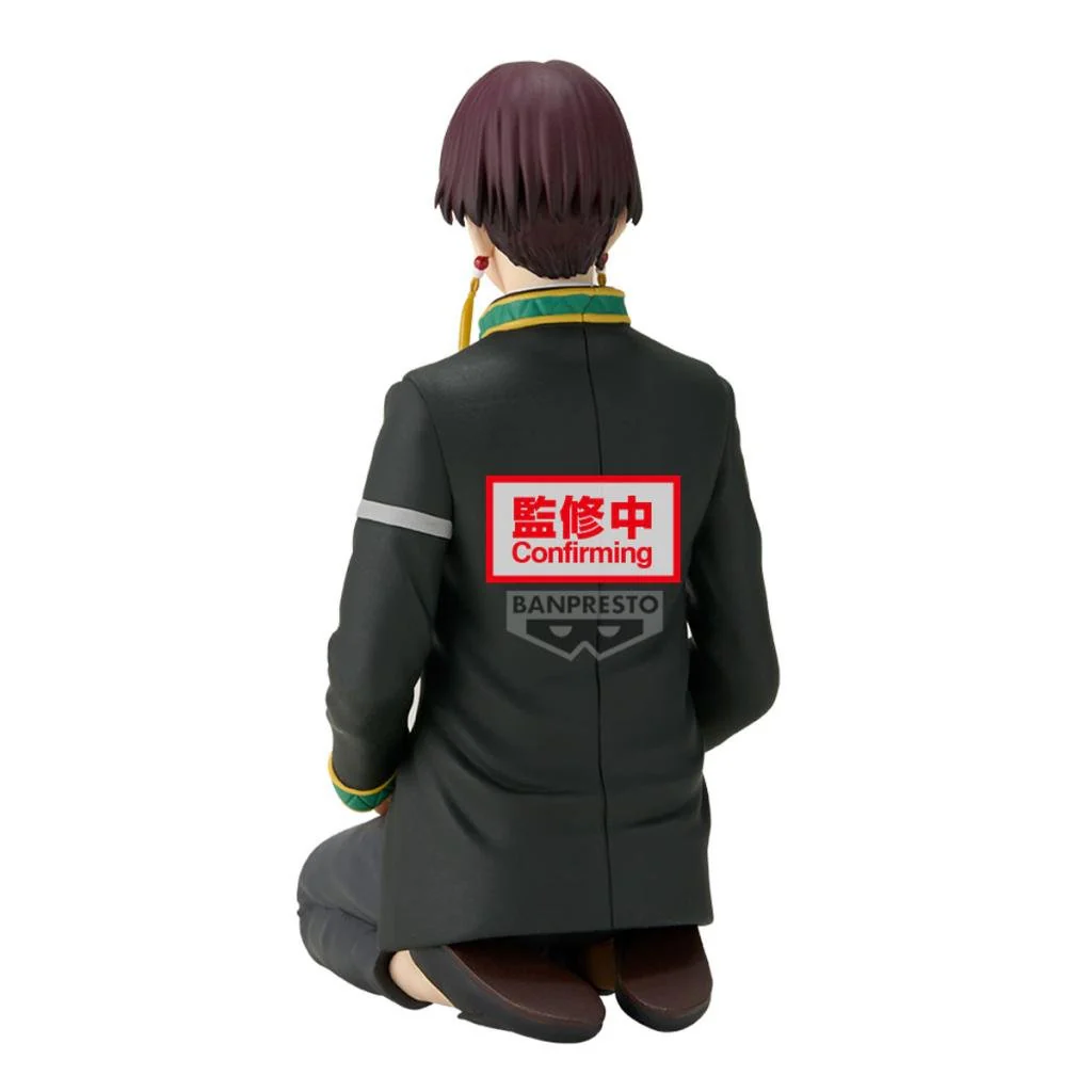 Wind Breaker - Suo Hayato - Figure Chatting Time - Image 4