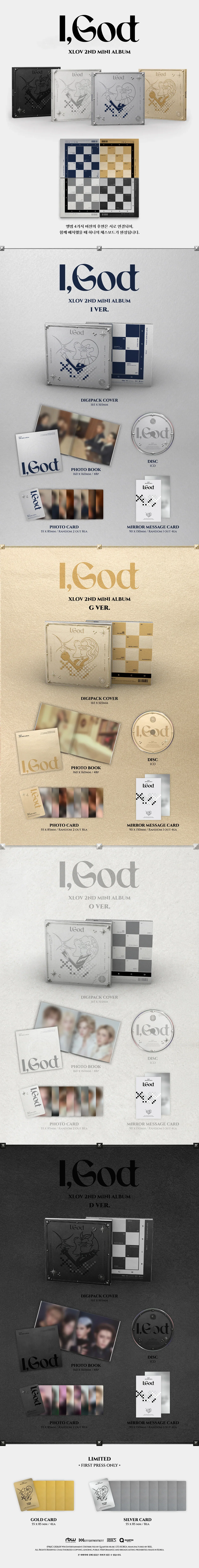 XLOV - 2nd Mini Album [I,God] - Image 2