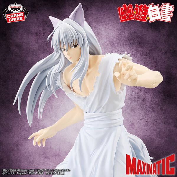 Yuyu Hakusho - Youko Kurama - Figure Maximatic 23cm